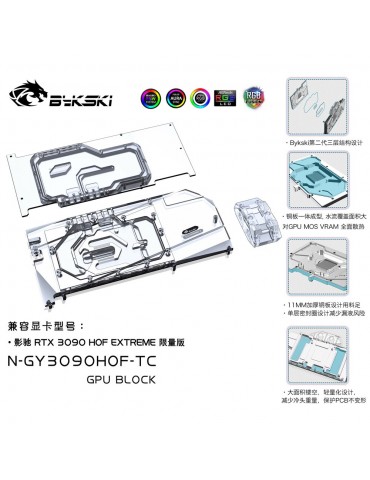 Bykski Waterblock D-RGB Galax/KFA² RTX 3090 HOF Extreme (+ Active Backplate) - N-GY3090HOF-TC