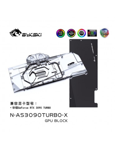 Bykski Waterblock GPU ASUS 3090 TURBO (incl. Backplate) N-AS3090TURBO-X