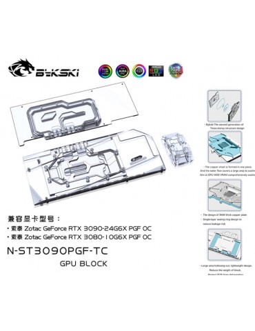 Bykski Waterblock D-RGB 3080/3090 Zotac PGF + Active Backplate - N-ST3090PGF-TC