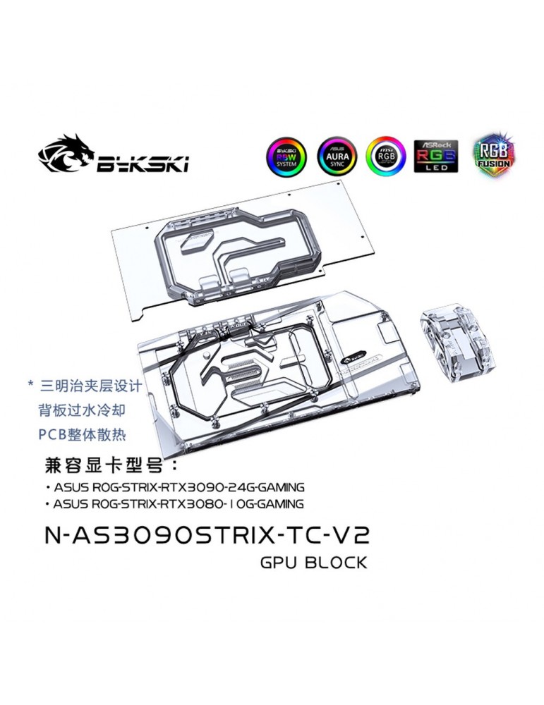 Bykski Waterblock D-RGB 3080/3090 ASUS ROG STRIX + Active Backplate - N-AS3090STRIX-TC-V2 Bykski - 1