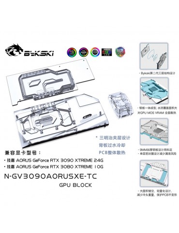 Bykski Waterblock D-RGB 3080/3090 Aorus Extreme + Active Backplate - N-EV3090AORUSXE-TC