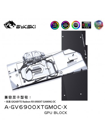 Bykski Waterblock Gigabyte 6900XT Gaming OC(incl. Backplate)  A-GV6900XTGMOC-X