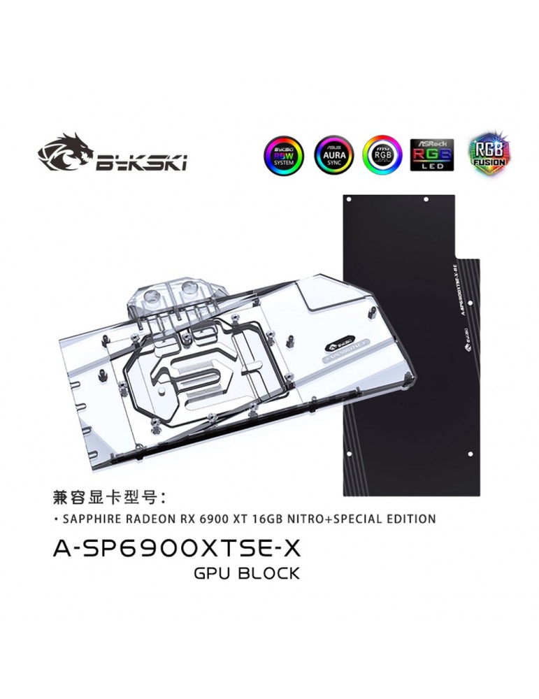 Bykski Sapphire RX6900XT Nitro+ SE (incl. Backplate)  A-SP6900XTSE-X Bykski - 1