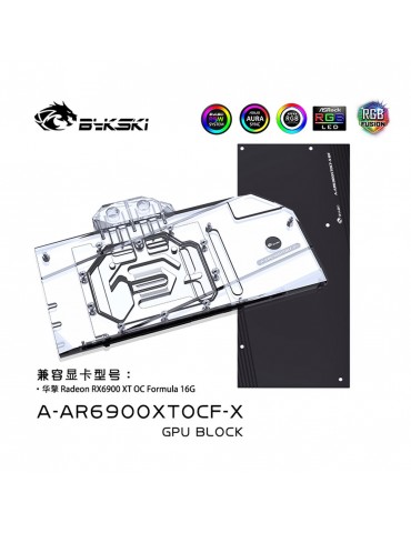 Bykski ASRock OC Formula 6900XT (incl. Backplate)  A-AR6900XTOCF-X