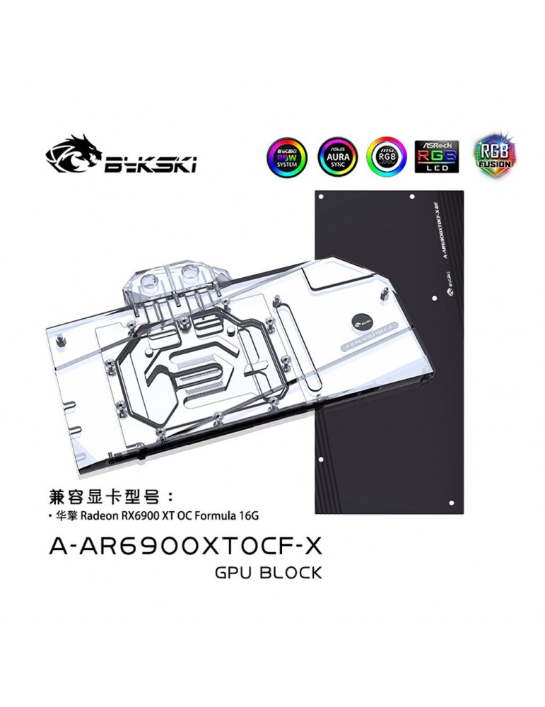 Bykski ASRock OC Formula 6900XT (incl. Backplate)  A-AR6900XTOCF-X Bykski - 1